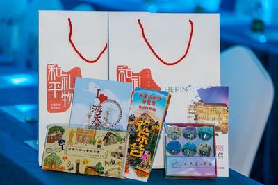 天津市文旅局积极推进文旅品质年建设 着力推动“引冀入津”